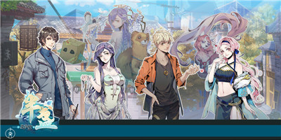 半盏复古行 v1.10.28 安卓版图1