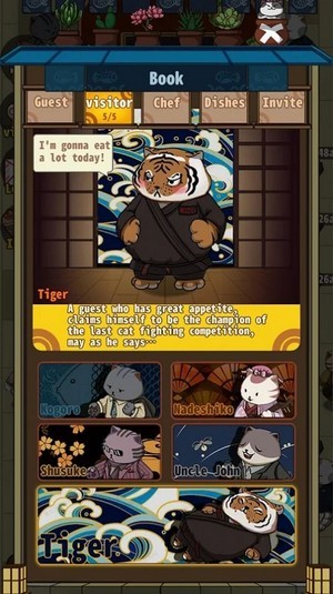猫咪的寿司吧 v1.1 安卓版(2)