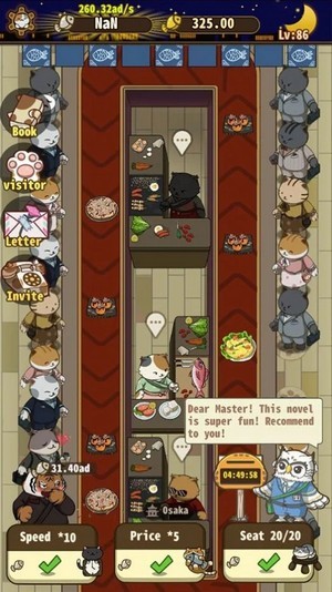 猫咪的寿司吧 v1.1 安卓版(3)