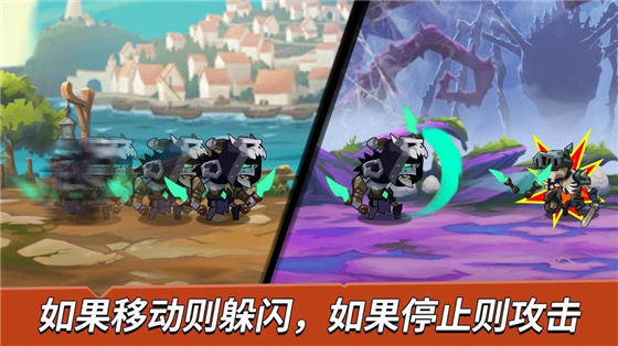 无赖英雄 v2.7.20 最新版(1)
