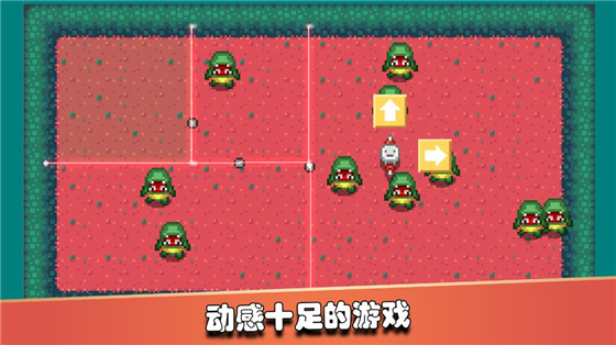 监狱星球中文版 v1.51 免费版(2)