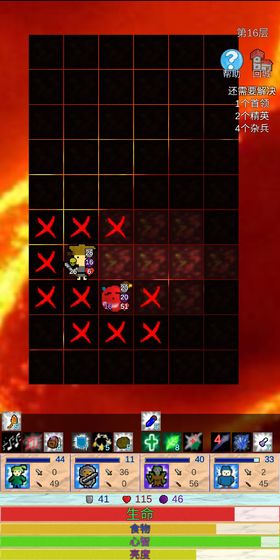 放置冒险村免费版 v0.285 安卓版(3)