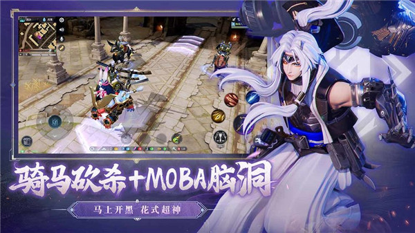 猎手之王免费版 v1.1.1411 无限金币版(2)