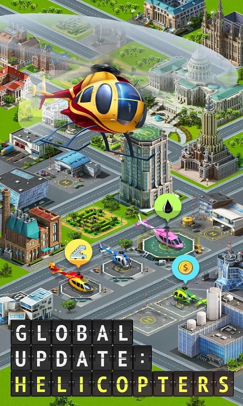 机场城市免费版 v7.9.14 最新版图5