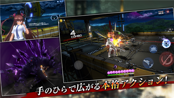 Action对魔忍 v1.0.0 安卓版图5