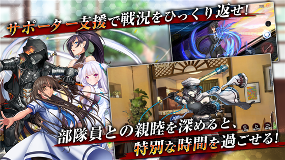 Action对魔忍 v1.0.0 安卓版图6