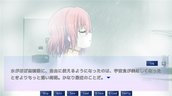 Eternal短篇剧情 v1.1 汉化版图5