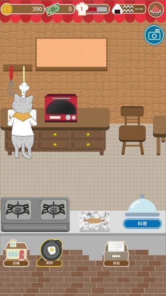 疯狂猫咪甜品店免费版 v1.0.0 安卓版图2