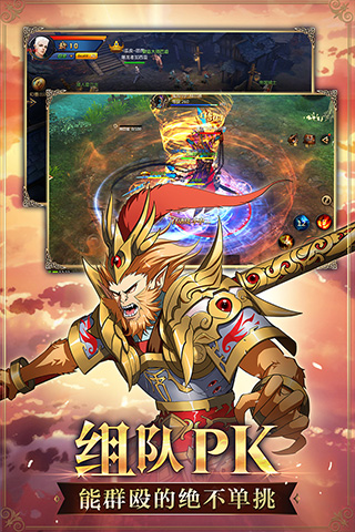 魔域怀旧版图5