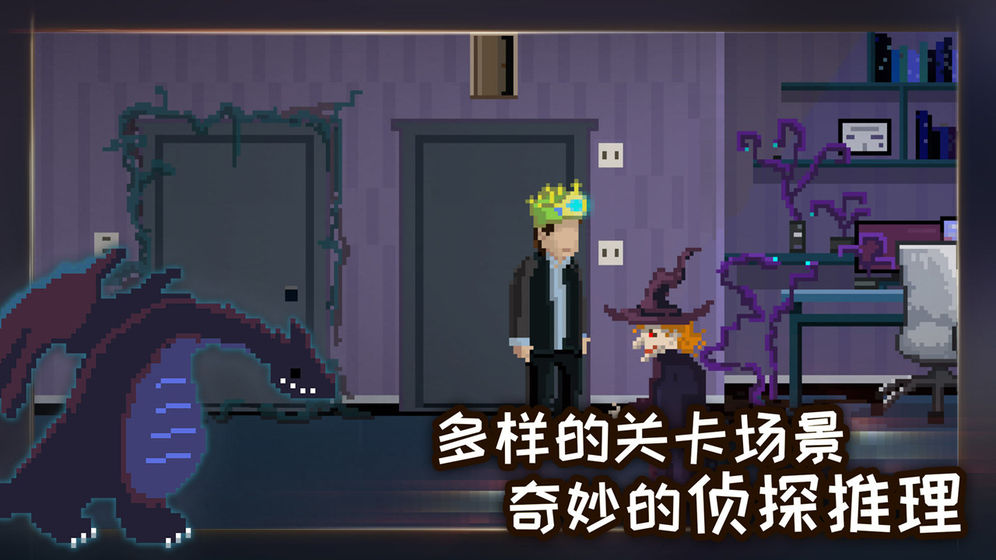 如果可以回家早一点图1