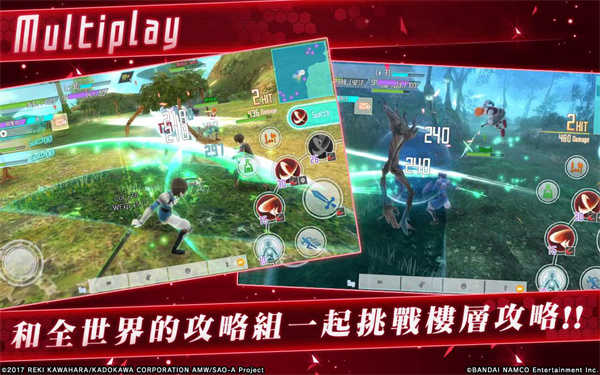 刀剑神域关键斗士国际服图1