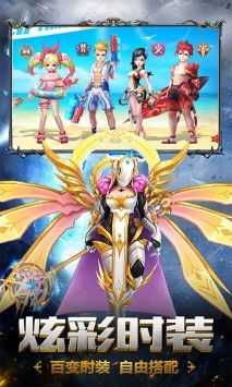 超次元战记图1