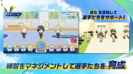 室内足球少年图3