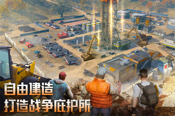 破晓的曙光图4