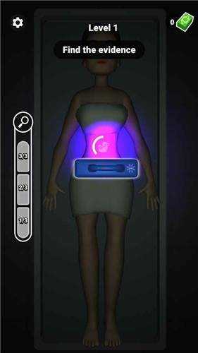 法醫(yī)大師圖1