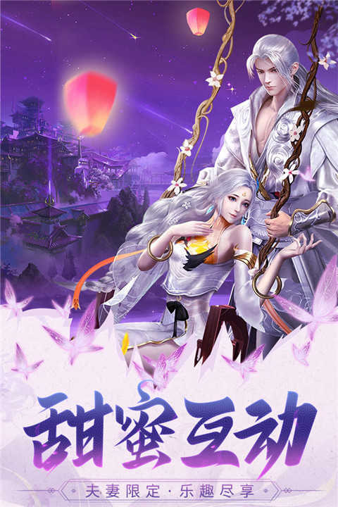 巨龍獵手圖1