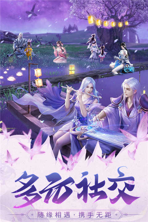 巨龍獵手圖2