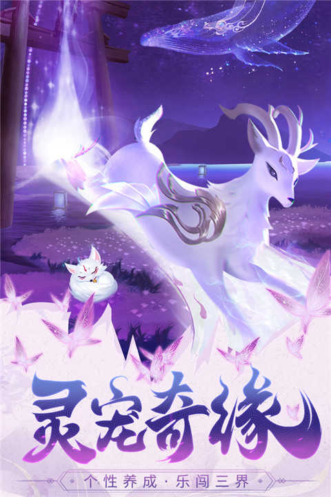 巨龍獵手圖3