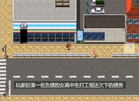 物質(zhì)女孩圖2