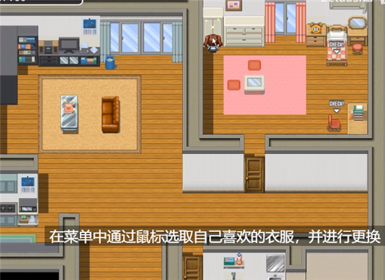 物質(zhì)女孩圖3