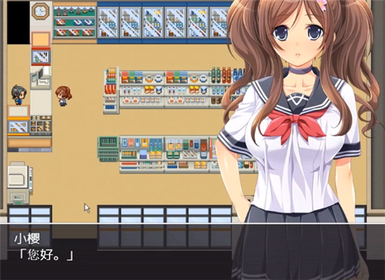 物質(zhì)女孩圖4