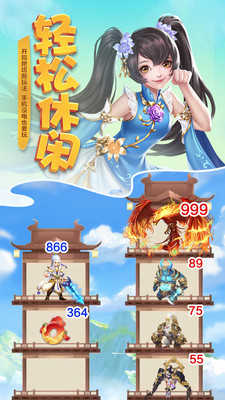 夢(mèng)回鳳歌圖4