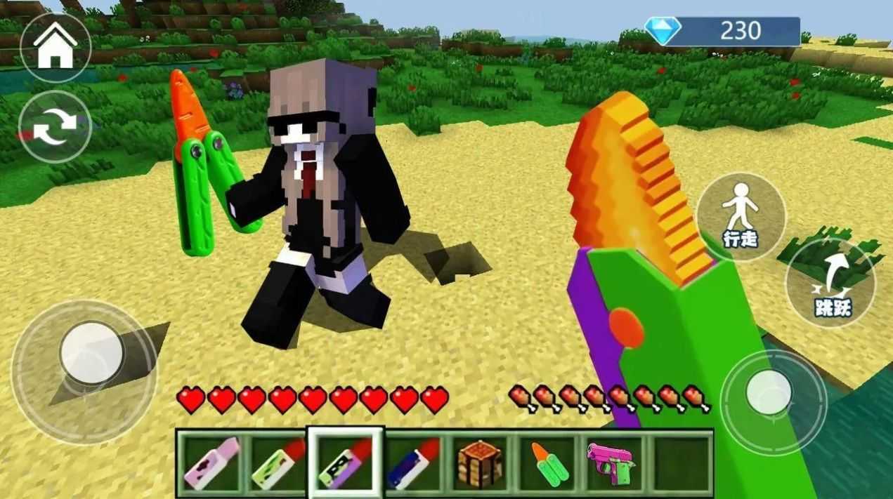 末影門沙盒冒險(xiǎn)圖3