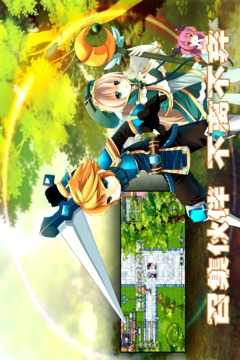 异世界OL图1