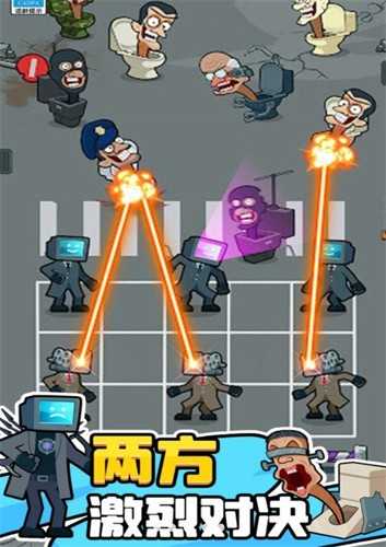 热血反攻突围战图1