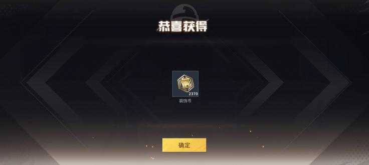 蓝龙美化包图2