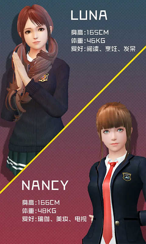 智能姬化(1)