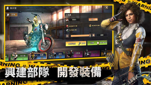 全面尸控(3)