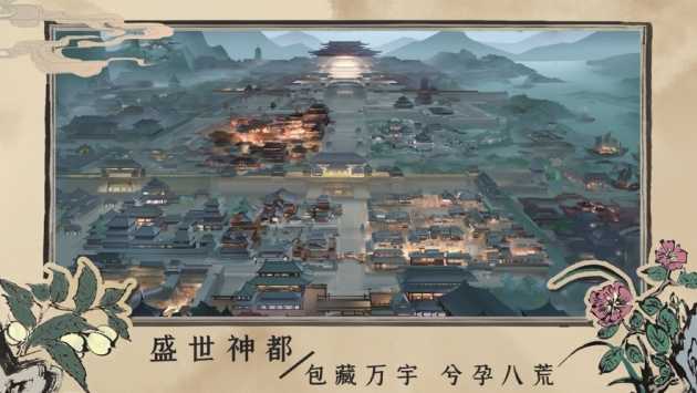 百家奇案(1)