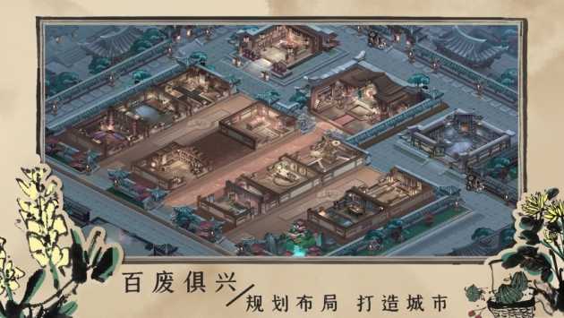 百家奇案(2)
