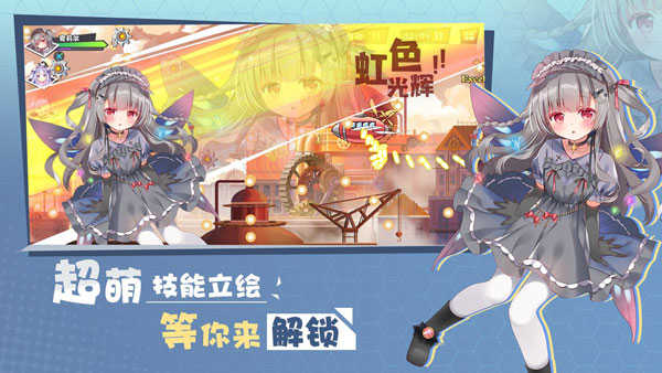交错残响(1)