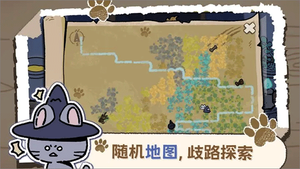 抽卡猫咪(2)