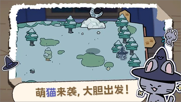 抽卡猫咪(3)