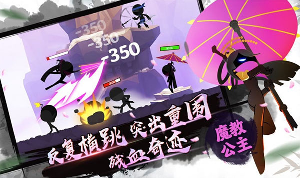 我功夫特牛官方正版2025(1)