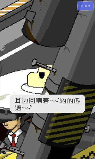 最后的计程车图5