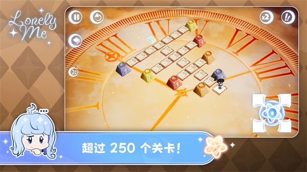 孤独的我(3)