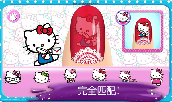 hellokitty美甲沙龙(3)