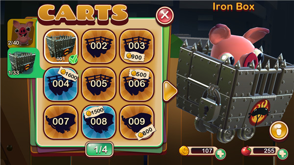 培根逃亡最新版