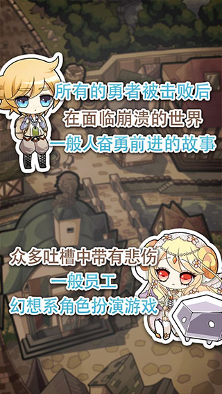 道具费不报销(2)