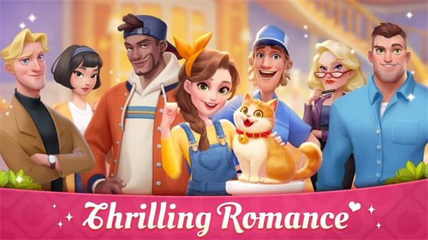 我的故事大厦改建(1)