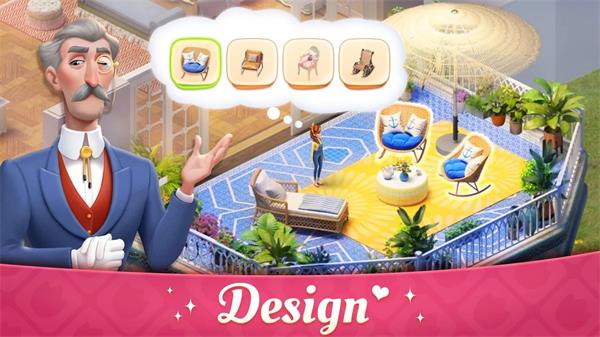 我的故事大厦改建(2)