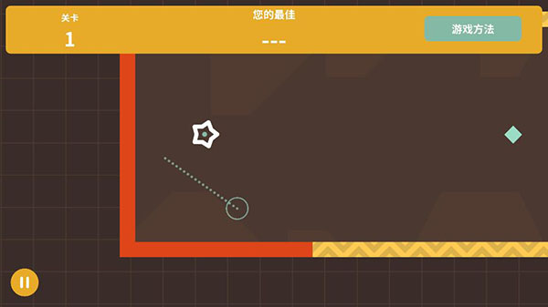 再弹一次(3)
