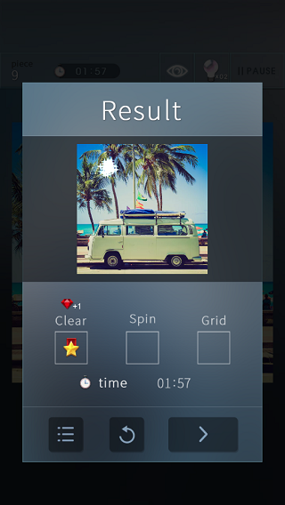益智拼图世界(5)