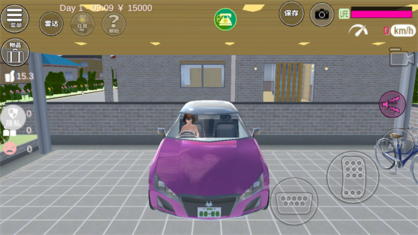 魔音少女2025最新版(2)