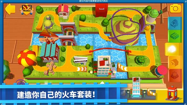 托马斯和朋友小(4)