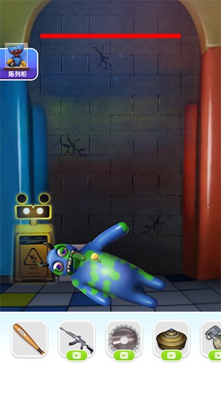 养了个啥2025最新版(4)